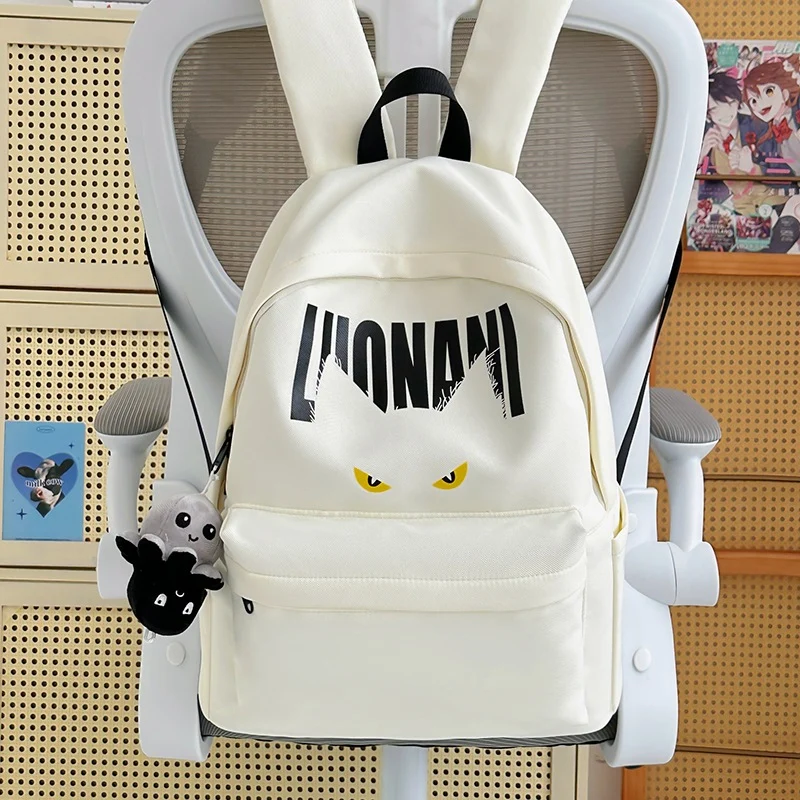 Schulrucksack mit Hasenohren im Cartoon-Stil