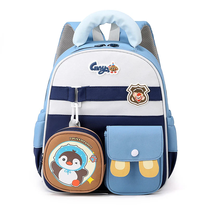 Niedlicher Schulrucksack für Kinder mit Charakter-Design