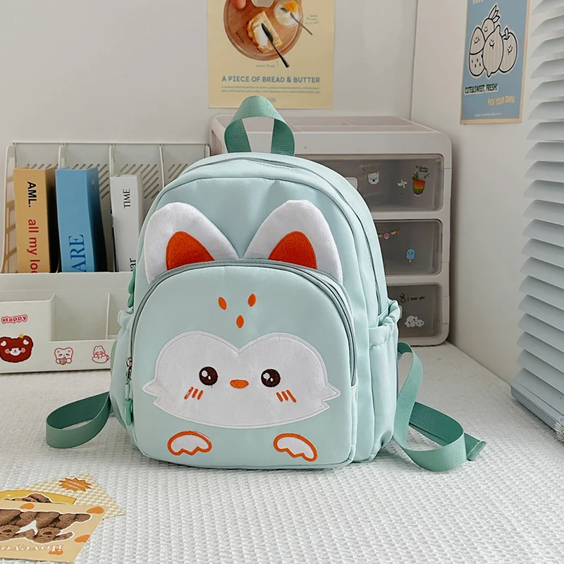 Kinderfreundlicher Mini-Schulrucksack mit Tiermotiv