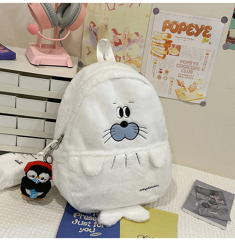 Plüsch-Tier-Schulrucksack