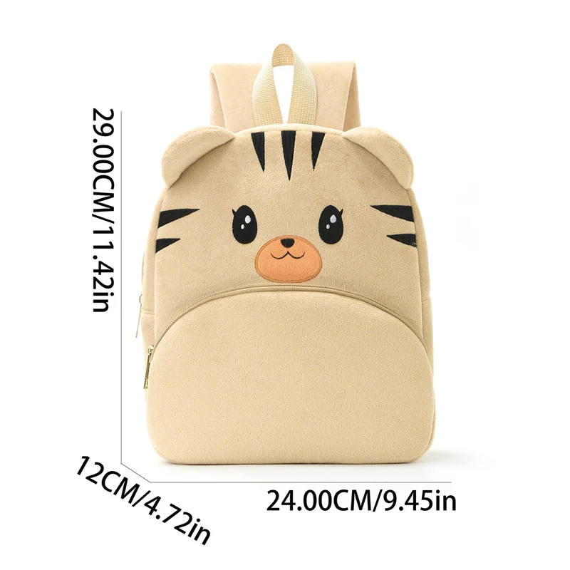 Spielzeug-Rucksack Skanto