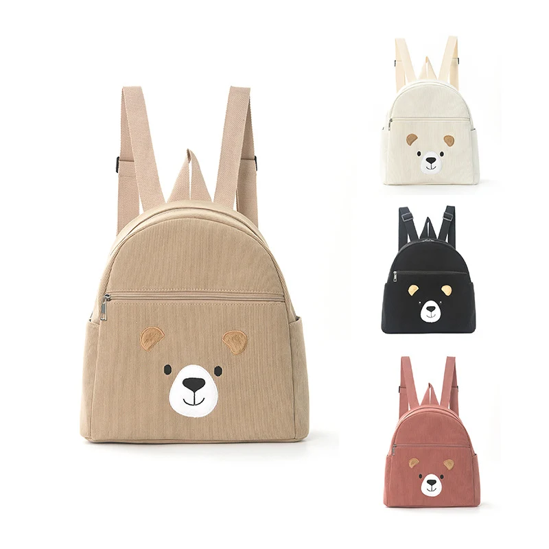 Rucksack mit Tiermotiv Skanto