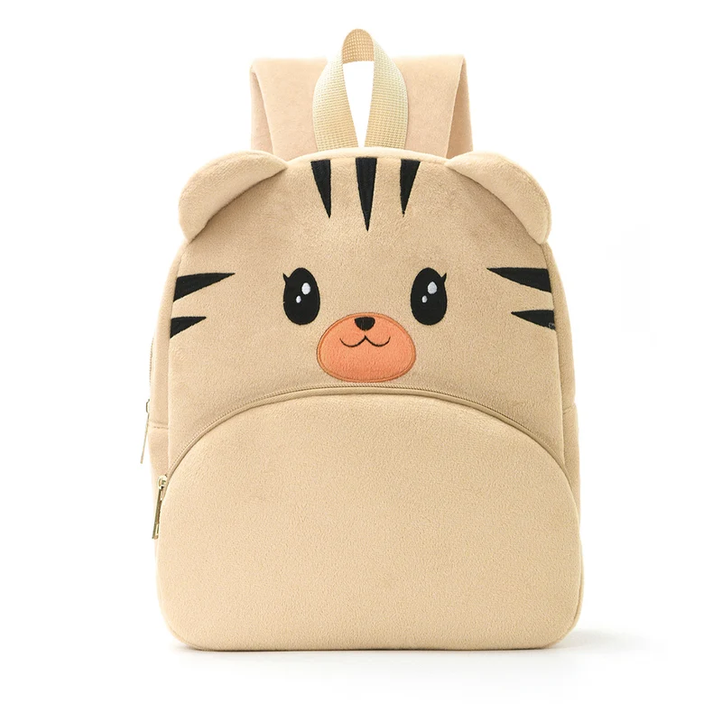 Kawaii Tier-Rucksack von Skanto