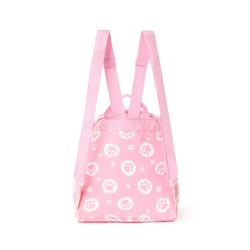 Niedlicher Rucksack mit Pfotenmotiv Skanto