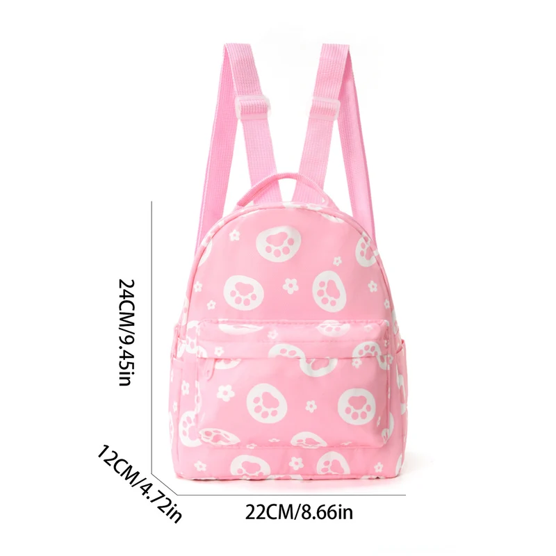 Niedlicher Rucksack mit Pfotenmotiv Skanto