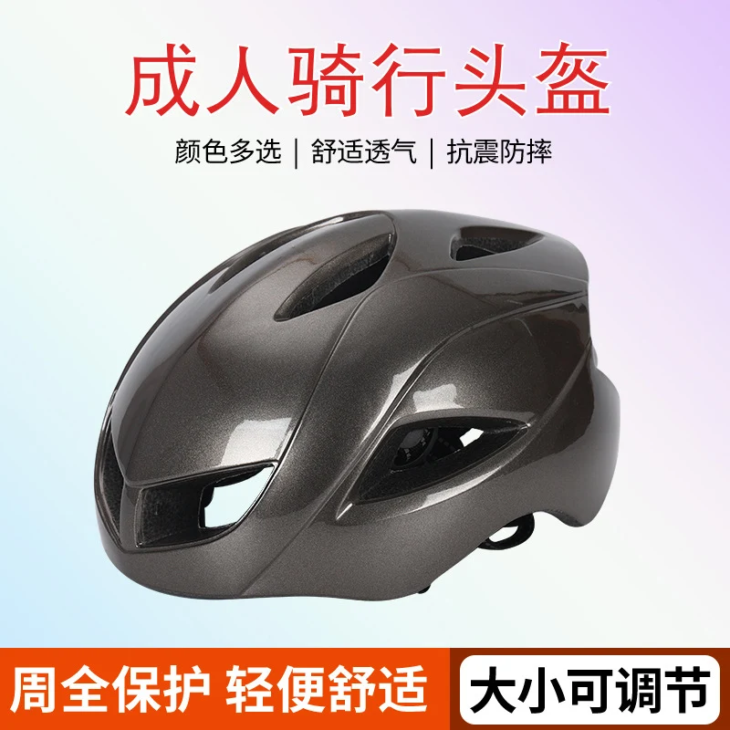 Fortschrittlicher Aerodynamischer Fahrradhelm Skanto