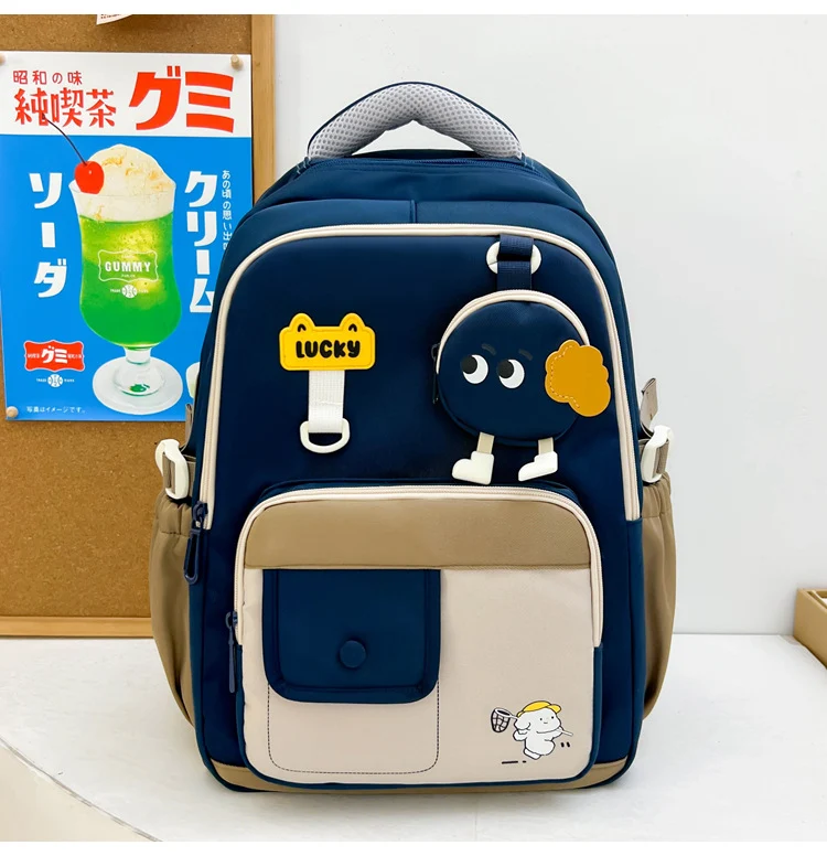 Niedlicher Schulrucksack mit Charakter-Design und mehreren Fächern Skanto