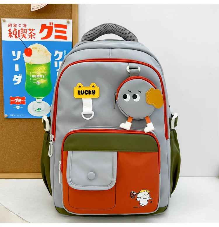 Niedlicher Schulrucksack mit Charakter-Design und mehreren Fächern Skanto
