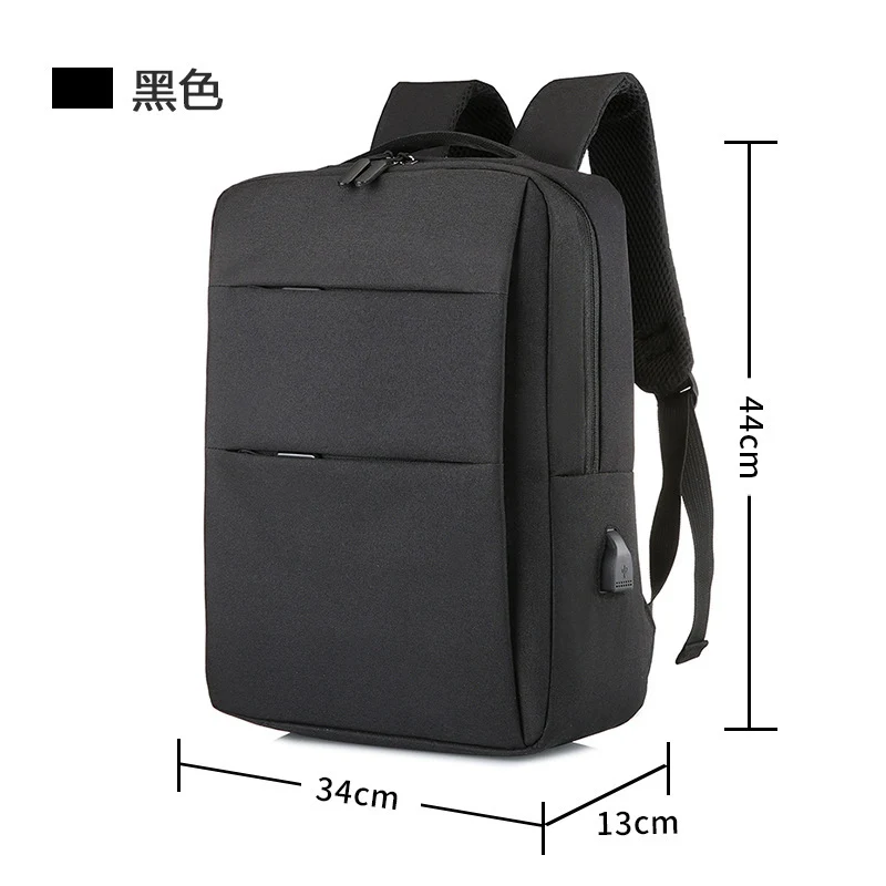 Moderner Rucksack mit intelligenter Fächeraufteilung und ergonomischer Rückenpolsterung Skanto