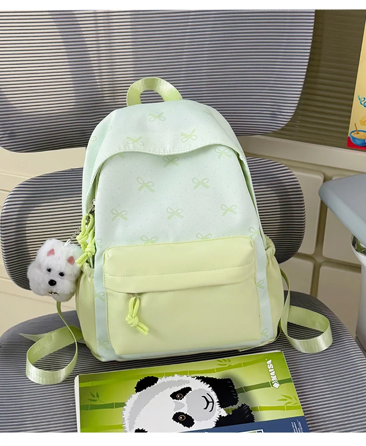 Fantastisch gemusterter Freizeit-Schulrucksack Skanto