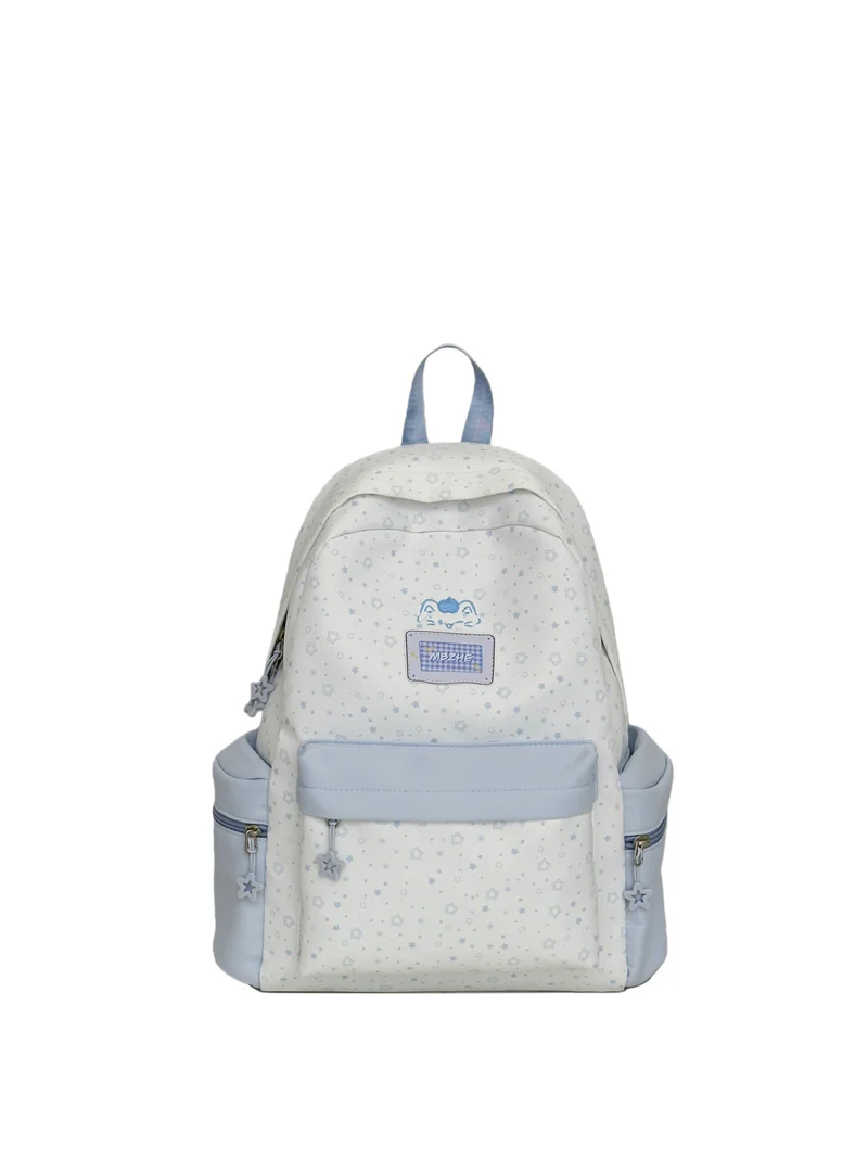 Sternenbesetzter Schulrucksack Skanto