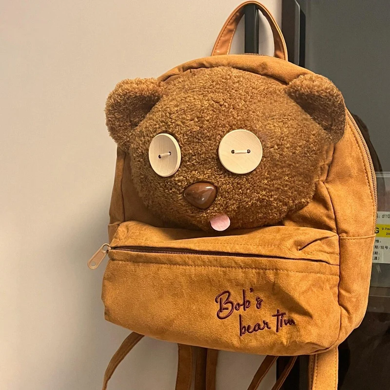 Plüsch-Bären-Schulrucksack Skanto