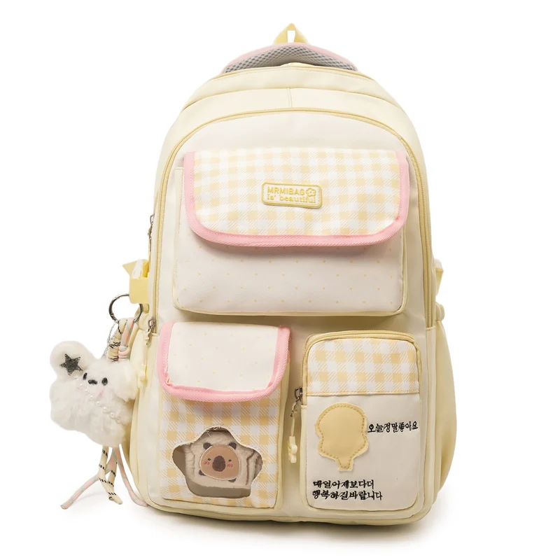 Niedlicher Charakter-Design-Schulrucksack Skanto