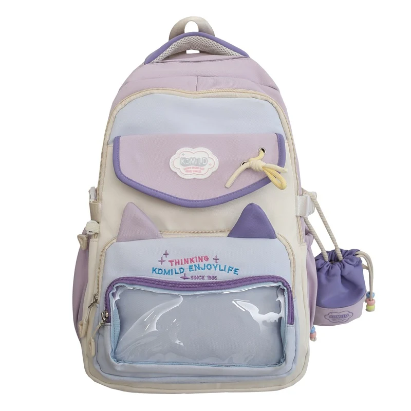 Niedlicher Schulrucksack mit Cartoon-Motiv Skanto