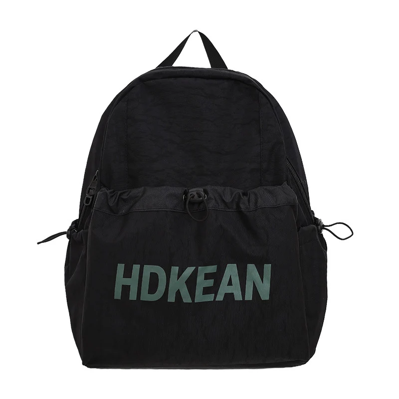 Ergonomischer Multifunktionaler Outdoor-Schulrucksack Skanto