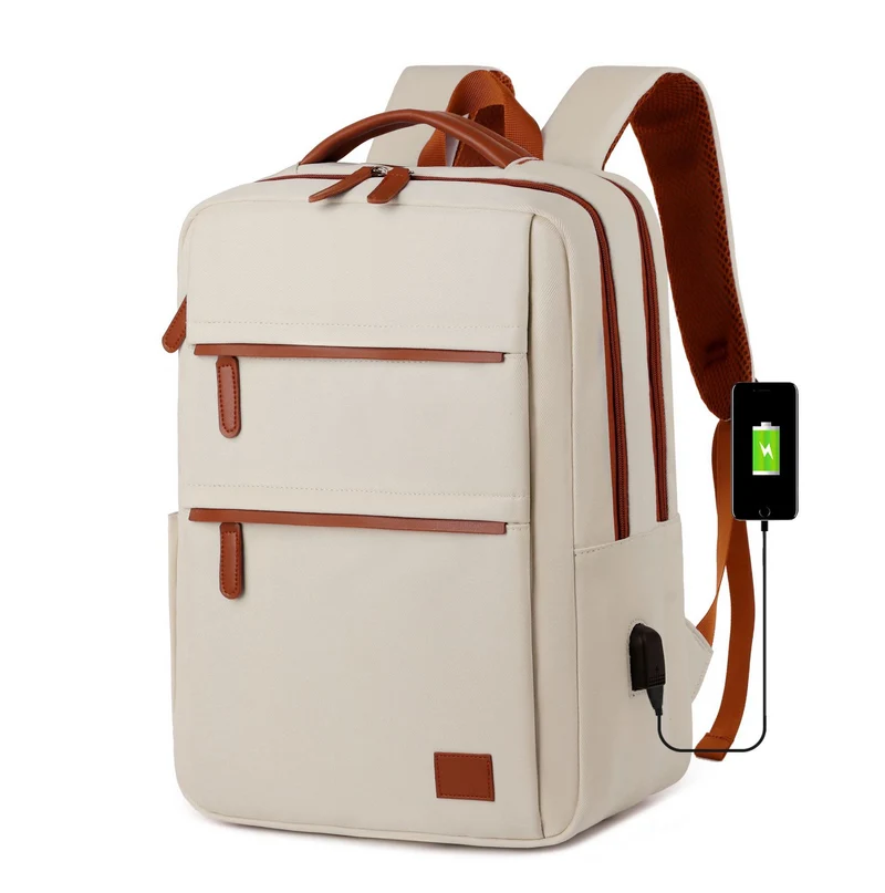 Ergonomischer Laptop-Schulrucksack Skanto