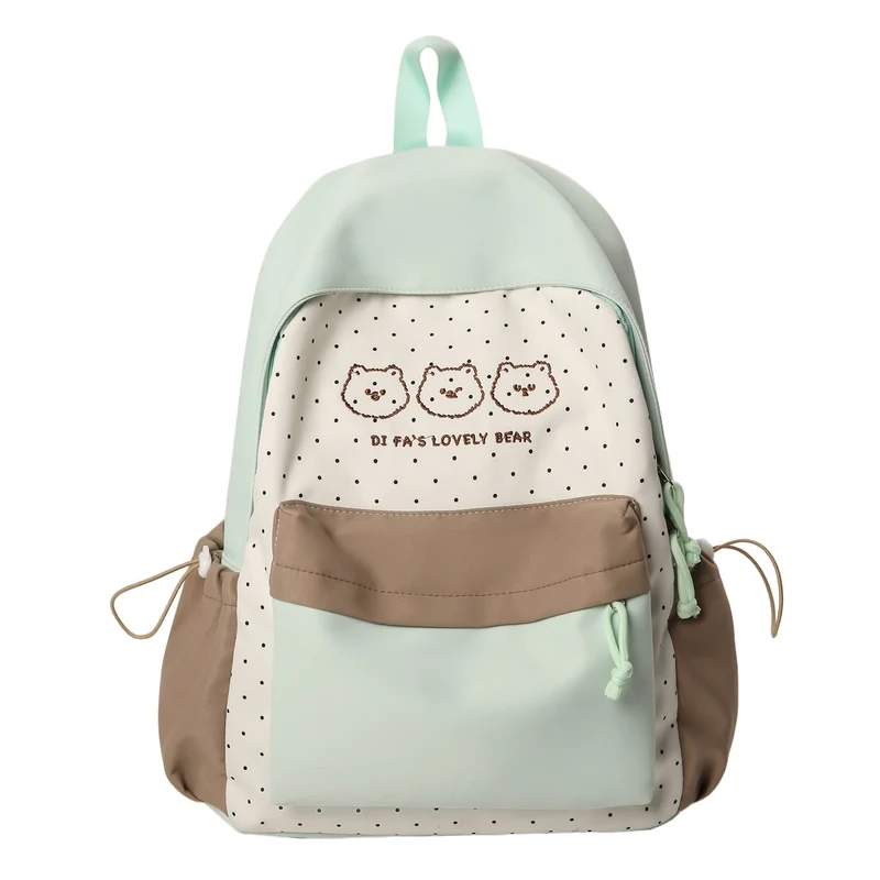 Niedlicher Schulrucksack Skanto mit Tiermotiv für Schüler