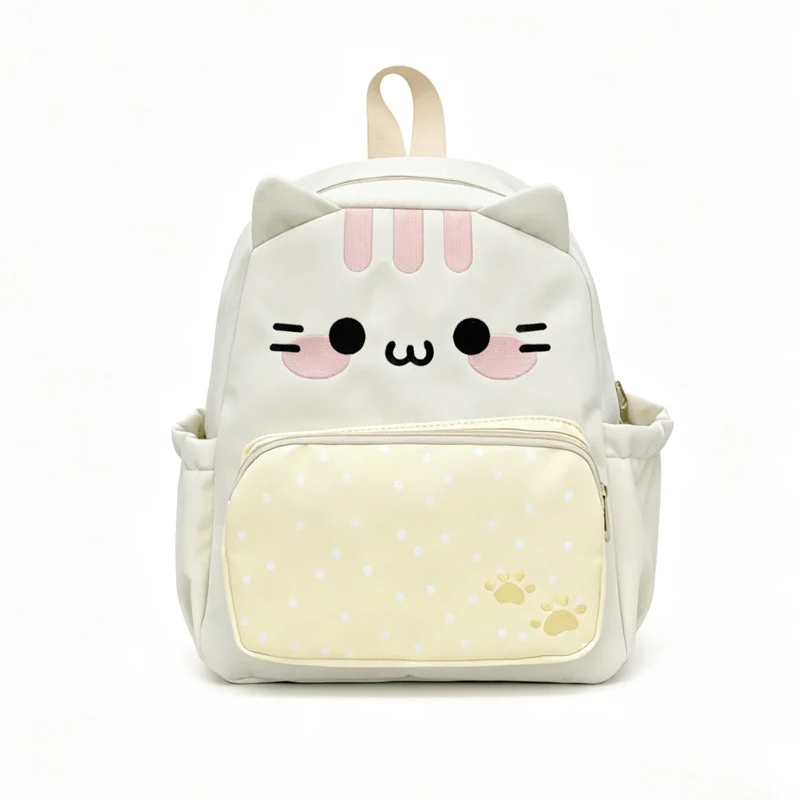 Niedlicher Schulrucksack Skanto im Tier-Design
