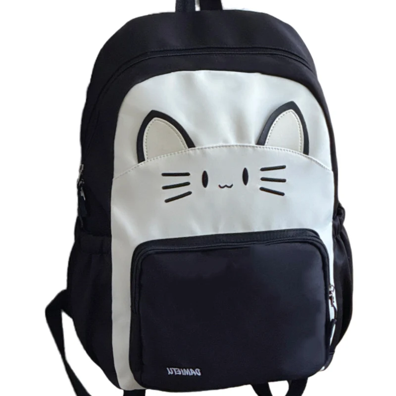 Niedlicher Rucksack mit Katzenmotiv Skanto