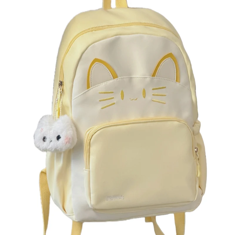 Niedlicher Rucksack mit Katzenmotiv Skanto