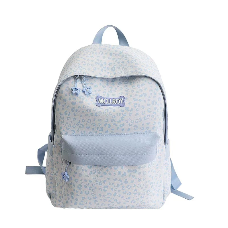 Stilvoller Rucksack mit Leopardenmuster Skanto