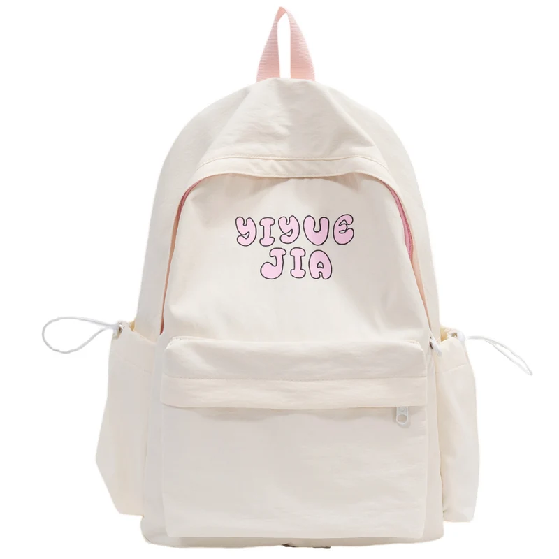 Stilvoller Rucksack mit Grafikdruck Skanto