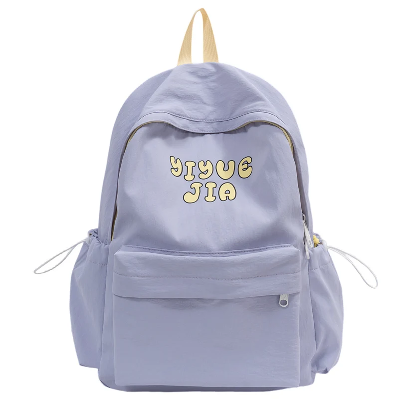 Stilvoller Rucksack mit Grafikdruck Skanto