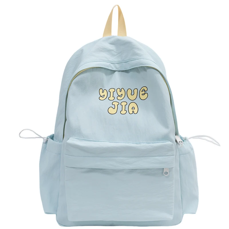Stilvoller Rucksack mit Grafikdruck Skanto