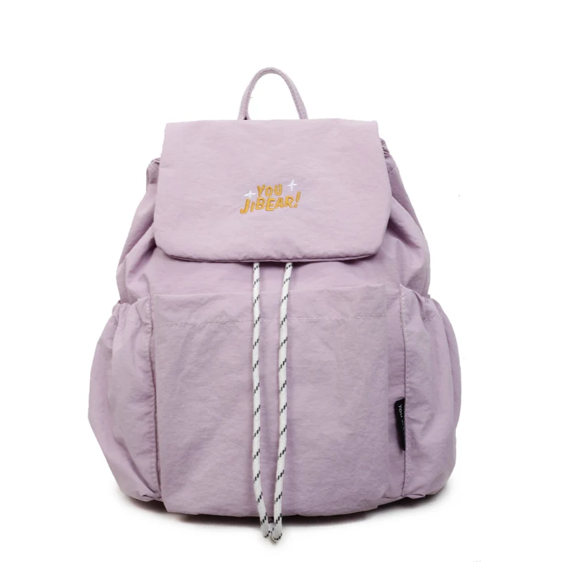 Lässiger Rucksack mit Kordelzug Skanto