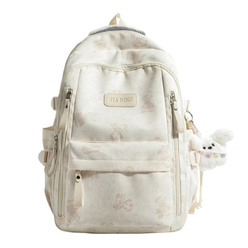 Stilvoller Rucksack mit Blumenmuster Skanto