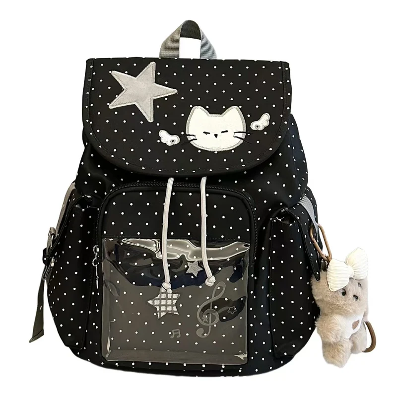 Verspielter Kinderrucksack mit Tupfenmuster Skanto