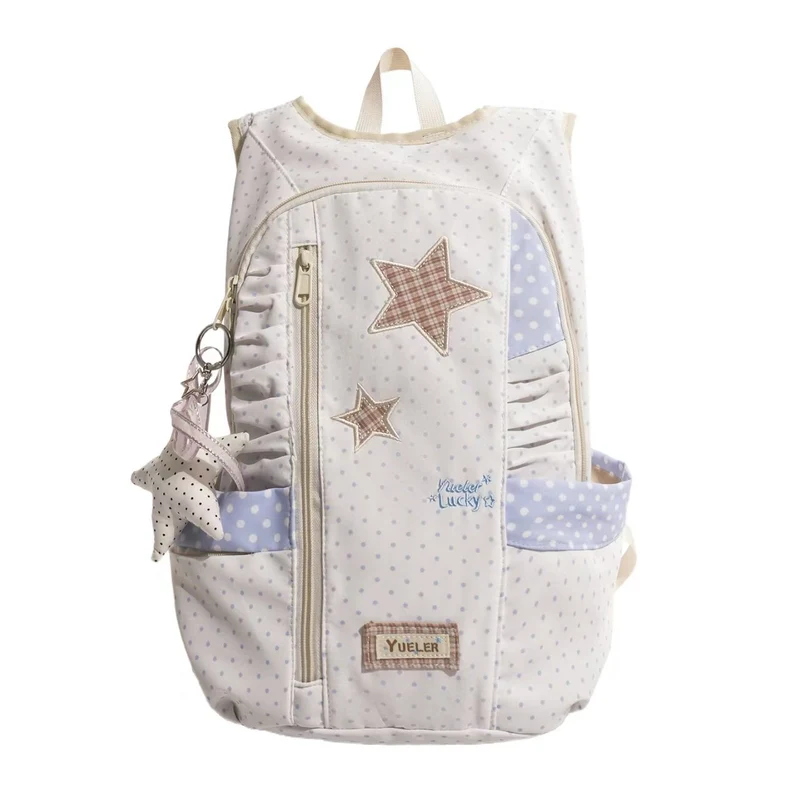 Leichter Rucksack Skanto mit Sternapplikation