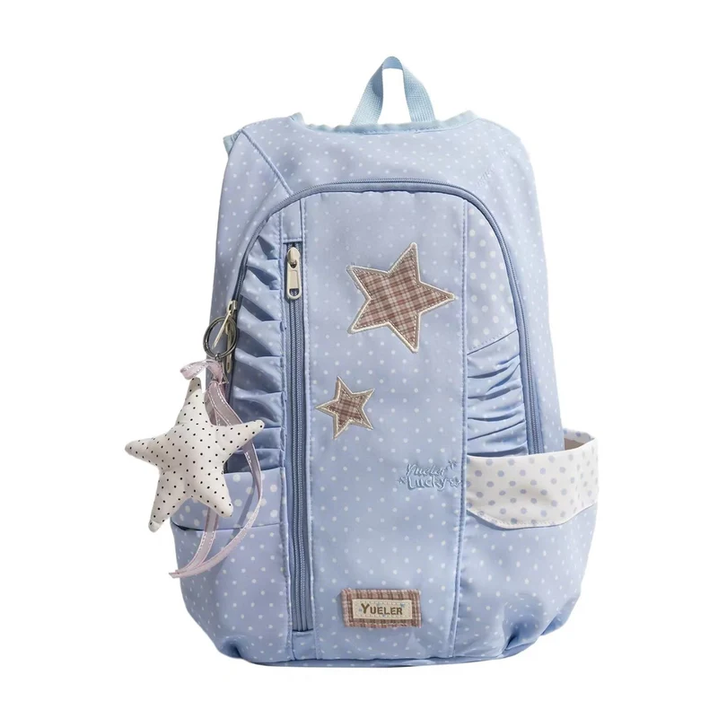 Leichter Rucksack Skanto mit Sternapplikation