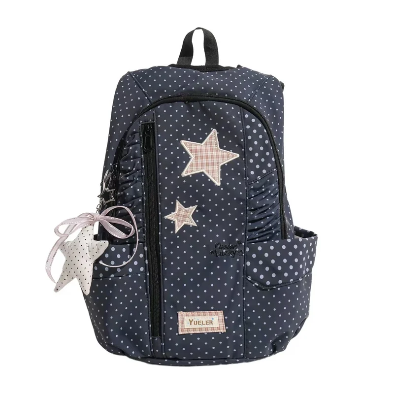 Leichter Rucksack Skanto mit Sternapplikation