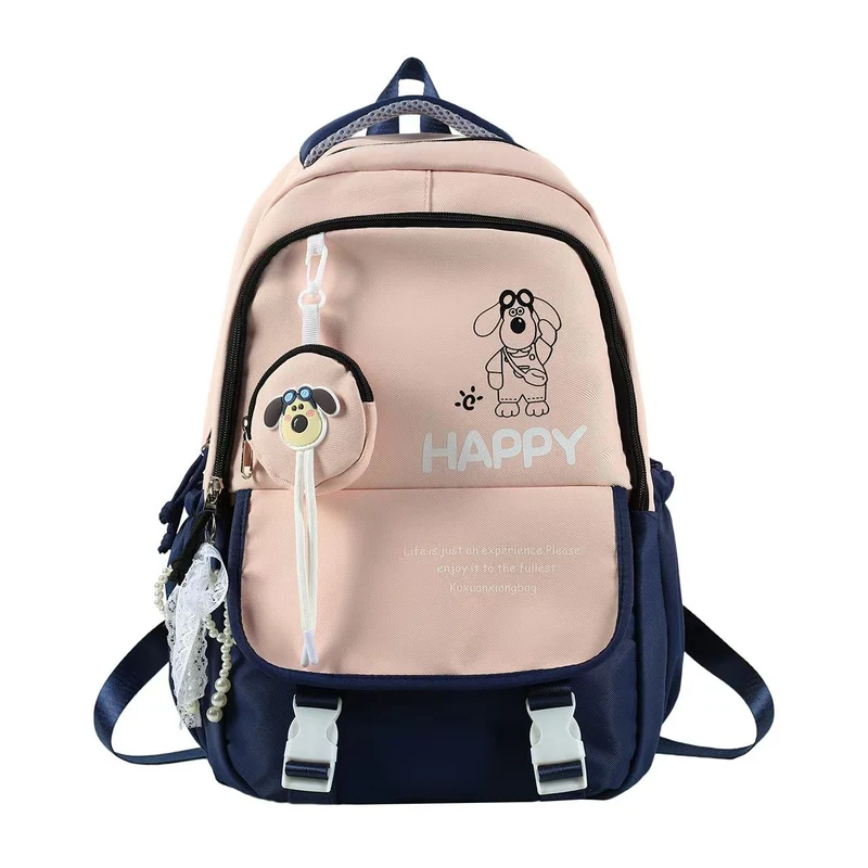 Verspielter Rucksack mit Tiermotiv Skanto