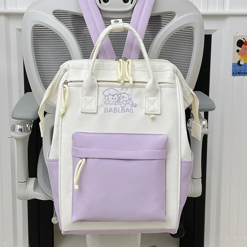 Multifunktionaler Rucksack mit niedlichem Charakter Skanto