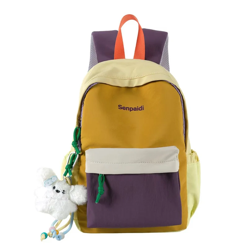 Multifunktionaler Alltagsrucksack Skanto