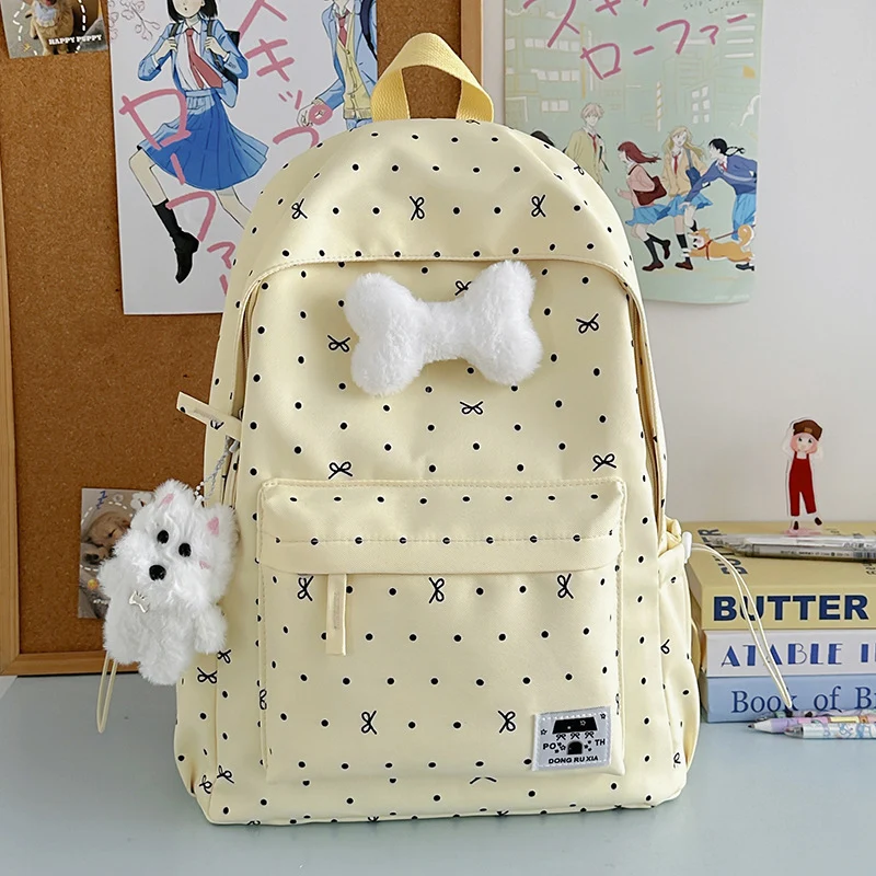 Niedlicher gemusterter Rucksack Skanto
