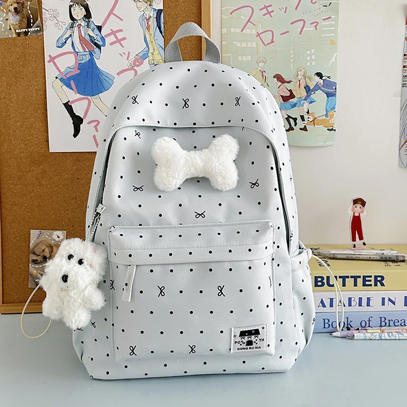 Niedlicher gemusterter Rucksack Skanto