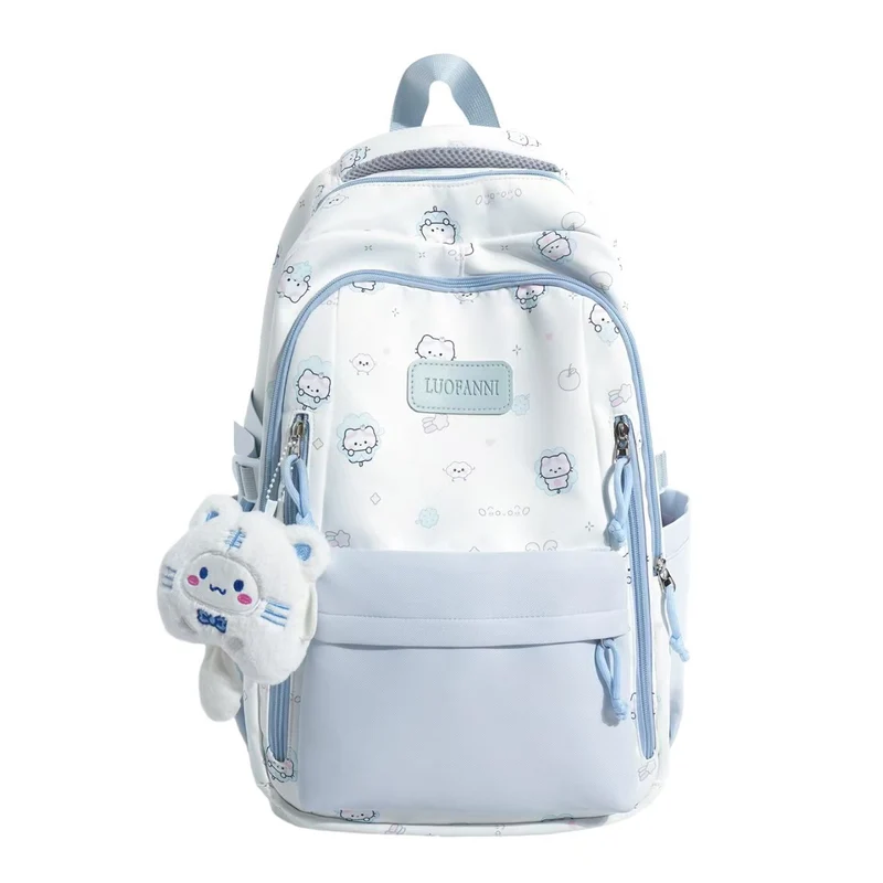 Niedlicher Charakter-Print-Rucksack Skanto 1784809741