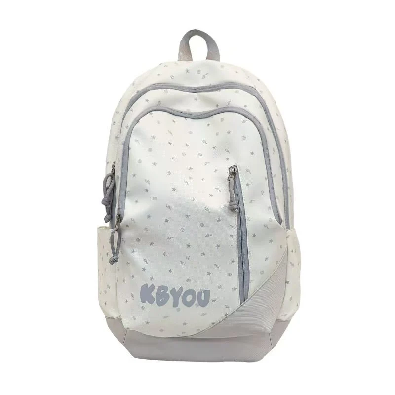 Stargazer Rucksack mit vielen Fächern Skanto