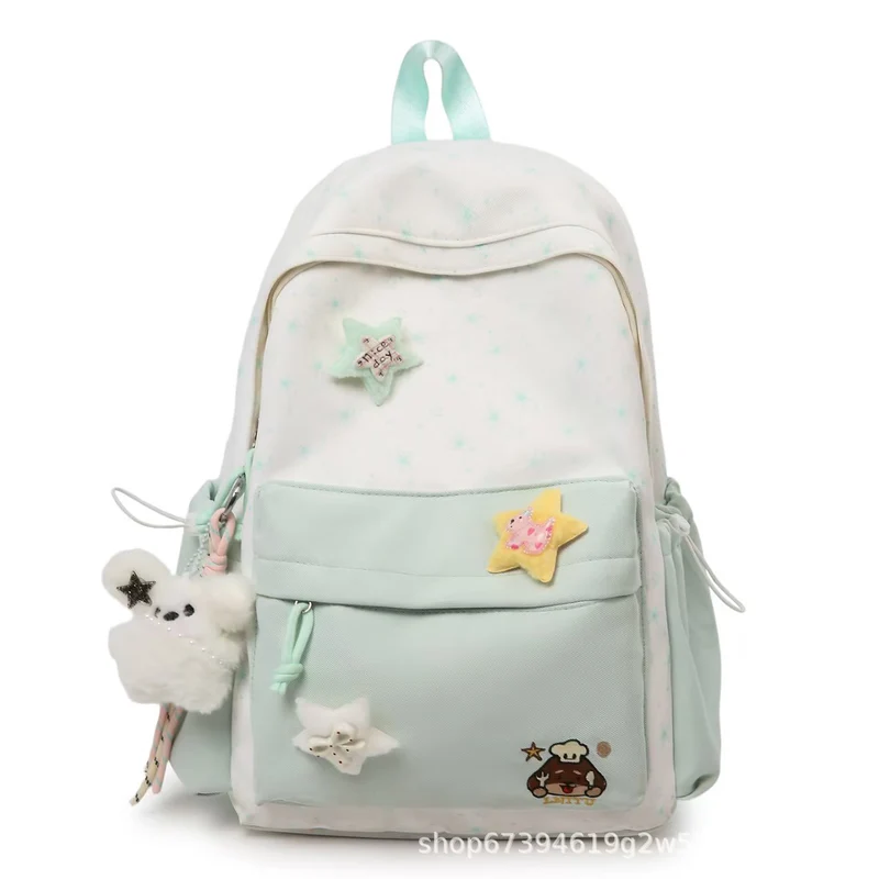 Plüsch-Rucksack mit Sternen-Thema Skanto