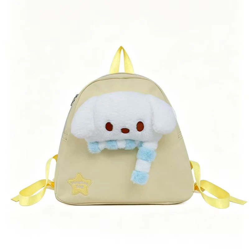 Plüsch-Charakter-Rucksack Skanto 1784809742