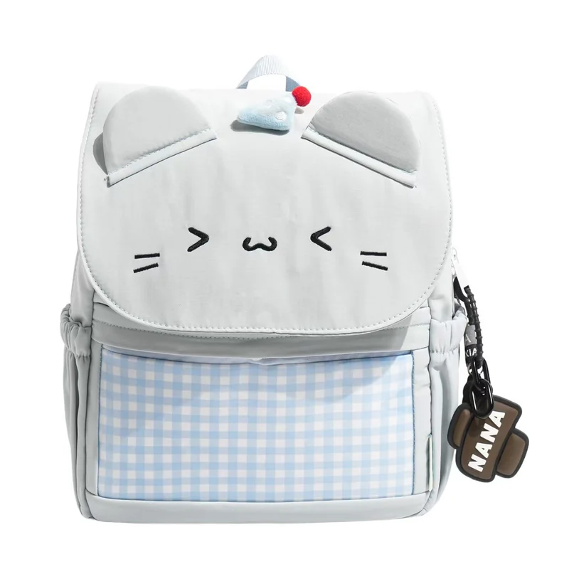 Niedlicher Charakter-Design-Schulrucksack Skanto