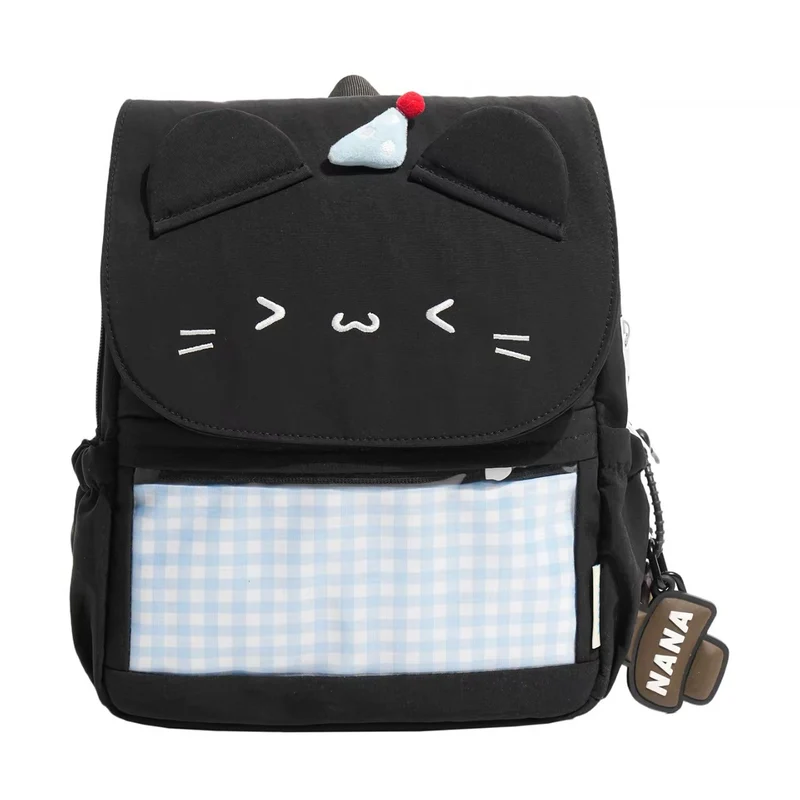 Niedlicher Charakter-Design-Schulrucksack Skanto