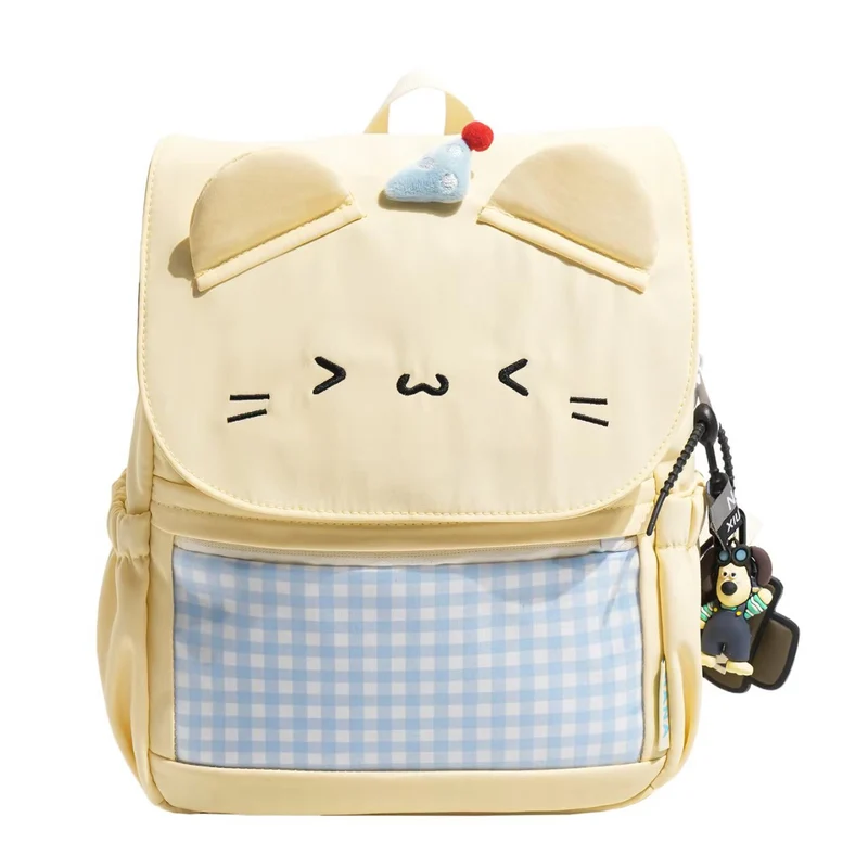 Niedlicher Charakter-Design-Schulrucksack Skanto