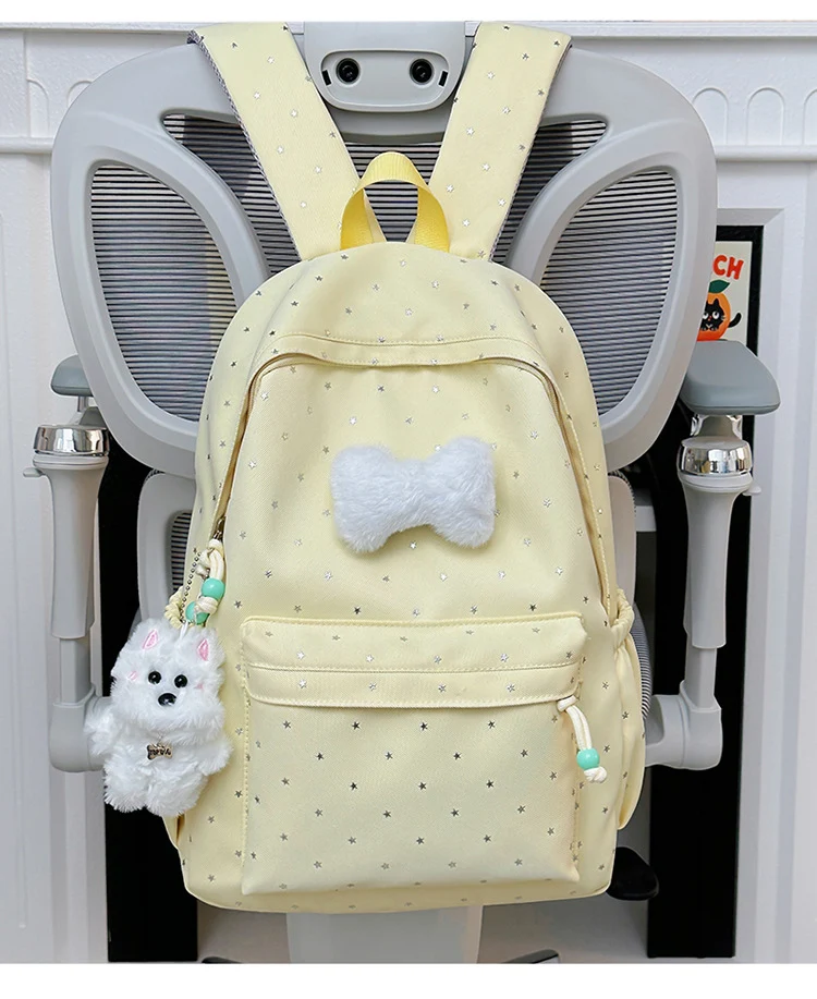 Niedlicher Charakter-Rucksack Skanto