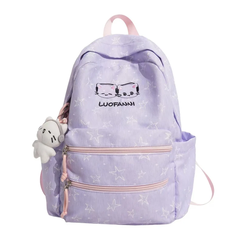Niedlicher Charakter-Rucksack Skanto