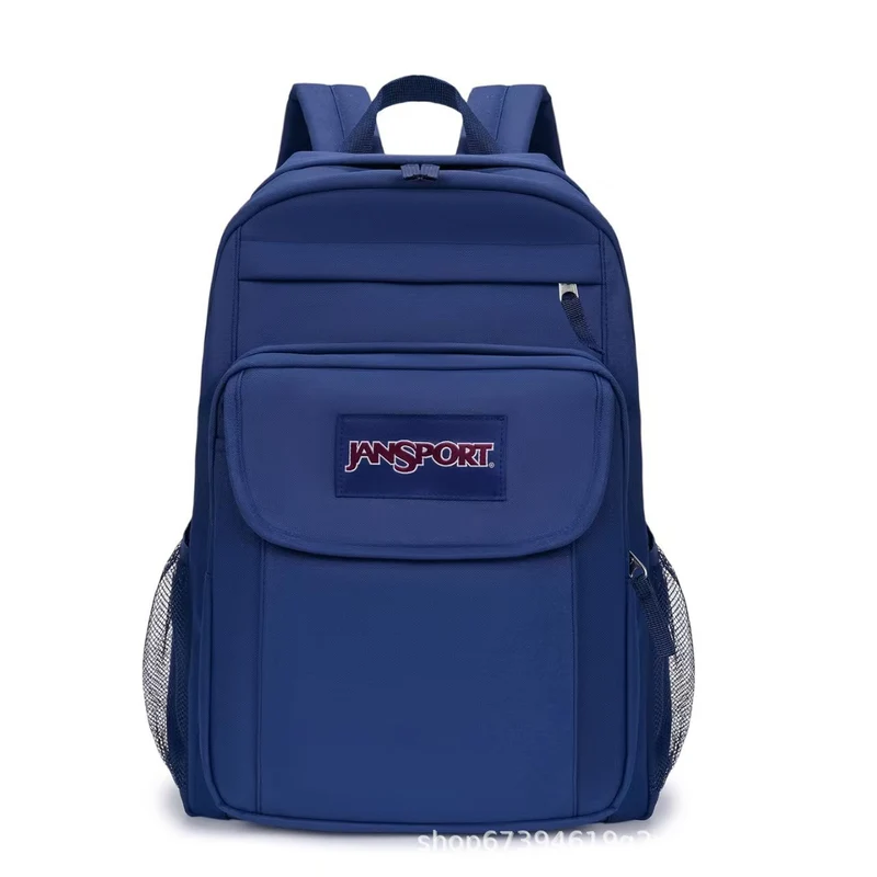Leichter vielseitiger Rucksack Skanto