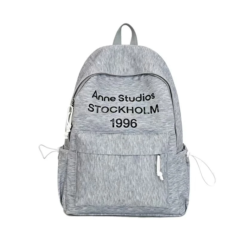 Leichter Freizeitrucksack Skanto 1784809949